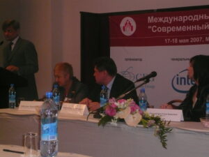 Международный форум директоров «Современный медицинский центр»